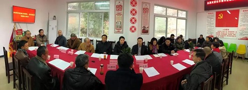 微信图片_20200121215021.jpg